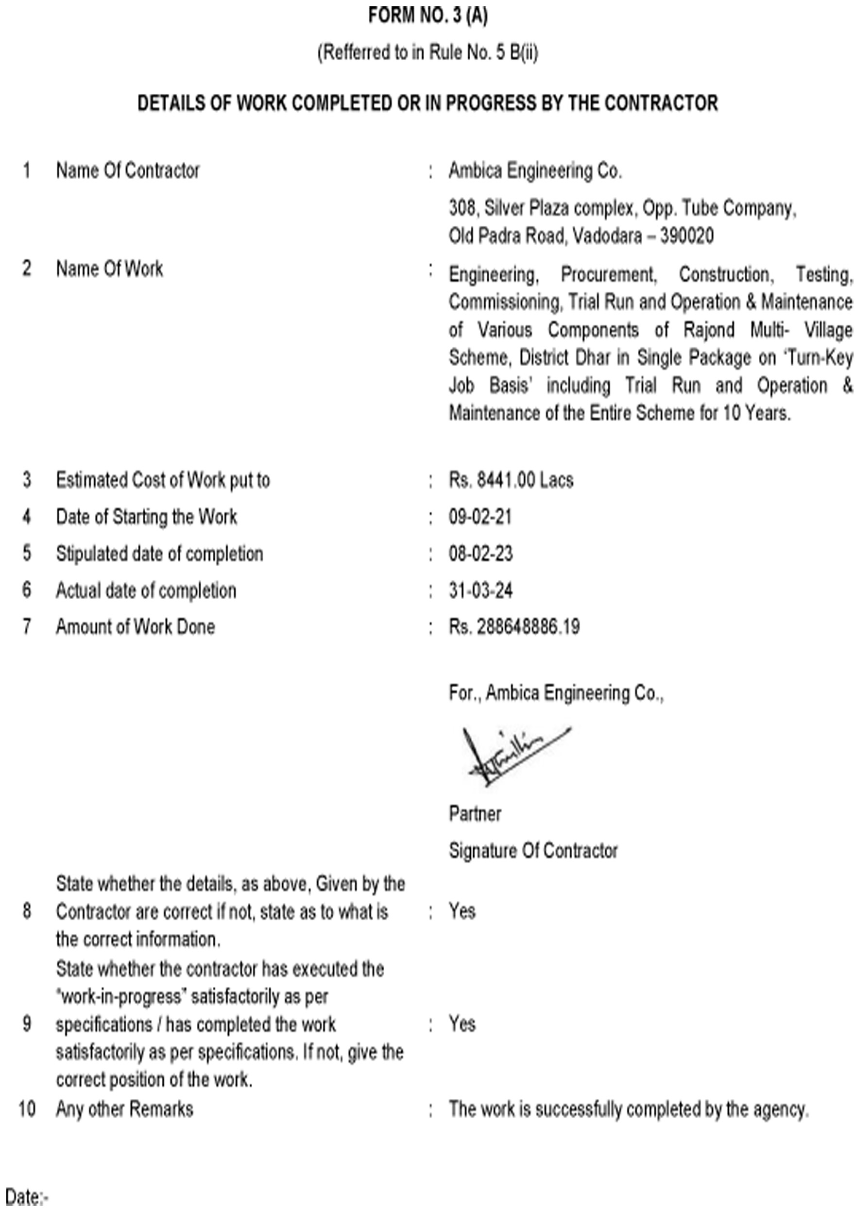 certificate-23-1