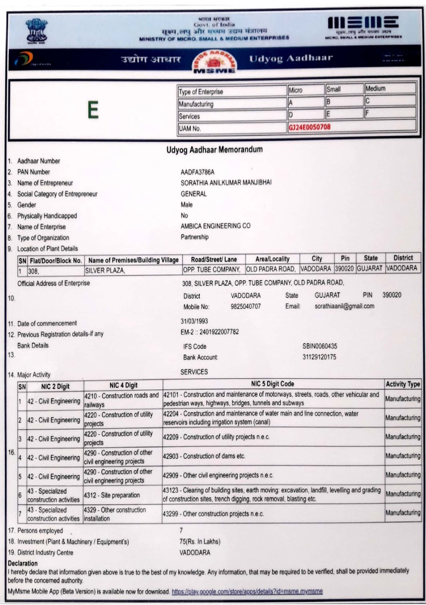 registration-4