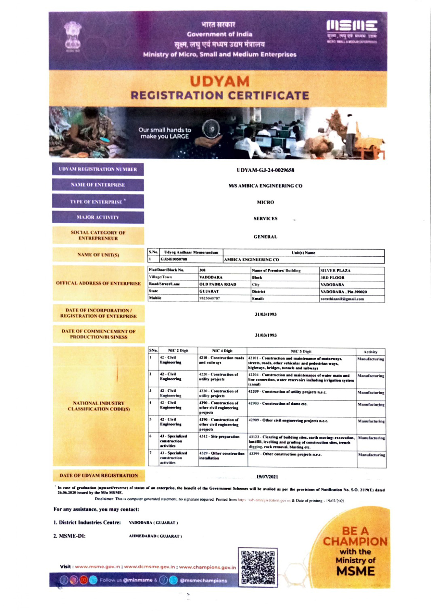 registration-6
